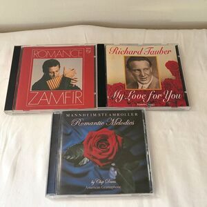Romantic Classical CD Lot 3 Disc Bundle